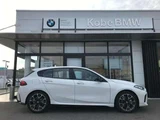 2025 BMW 1 Series 120d M Sport White Sedan for sale, Japanese used car export - photo 7 of 9 | GULJI TRADERS