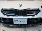 2026 BMW 1 Series M135 xDrive White Sedan for sale, Japanese used car export - photo 3 of 9 | GULJI TRADERS