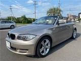 2008 BMW 1 Series Cabriolet 120i Cabriolet Silver Coupe for sale, Japanese used car export - photo 9 of 22 | GULJI TRADERS