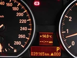 2008 BMW 1 Series Coupe Black Coupe for sale, Japanese used car export - photo 5 of 19 | GULJI TRADERS