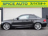 2010 BMW 1 Series Coupe 135i Other Coupe for sale, Japanese used car export - photo 2 of 80 | GULJI TRADERS