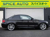 2010 BMW 1 Series Coupe 135i Other Coupe for sale, Japanese used car export - photo 5 of 80 | GULJI TRADERS