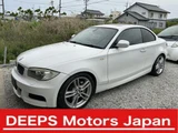 2012 BMW 1 Series Coupe 135i White Coupe for sale, Japanese used car export - photo 1 of 40 | GULJI TRADERS