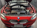 2012 BMW 116i Red Sedan for sale, Japanese used car export - photo 32 of 63 | GULJI TRADERS