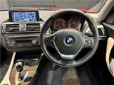 2012 BMW 116i Red Sedan for sale, Japanese used car export - photo 35 of 63 | GULJI TRADERS