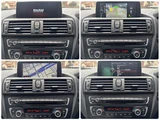 2012 BMW 116i Red Sedan for sale, Japanese used car export - photo 39 of 63 | GULJI TRADERS