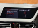 2020 BMW 118d M Sport 118d M Sport White Sedan for sale, Japanese used car export - photo 11 of 24 | GULJI TRADERS