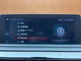 2017 BMW 118i M Sport 118i M Sport White Sedan for sale, Japanese used car export - photo 11 of 24 | GULJI TRADERS