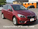 2016 Bmw 2 Series Red Coupe for sale, Japanese used car export - photo 1 of 51 | GULJI TRADERS