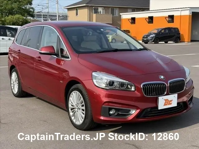 2016 Bmw 2 Series - photo 1 2016 Bmw 2 Series Red Coupe for sale, Japanese used car export - photo 1 of 51 | GULJI TRADERS