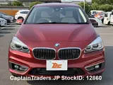 2016 Bmw 2 Series Red Coupe for sale, Japanese used car export - photo 3 of 51 | GULJI TRADERS