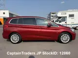 2016 Bmw 2 Series Red Coupe for sale, Japanese used car export - photo 5 of 51 | GULJI TRADERS