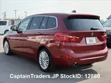 2016 Bmw 2 Series Red Coupe for sale, Japanese used car export - photo 6 of 51 | GULJI TRADERS