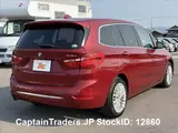 2016 Bmw 2 Series Red Coupe for sale, Japanese used car export - photo 7 of 51 | GULJI TRADERS