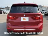 2016 Bmw 2 Series Red Coupe for sale, Japanese used car export - photo 8 of 51 | GULJI TRADERS