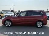 2016 Bmw 2 Series Red Coupe for sale, Japanese used car export - photo 9 of 51 | GULJI TRADERS