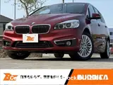 2016 Bmw 2 Series Red Coupe for sale, Japanese used car export - photo 10 of 51 | GULJI TRADERS