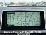 2016 Bmw 2 Series Red Coupe for sale, Japanese used car export - photo 12 of 51 | GULJI TRADERS