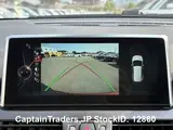 2016 Bmw 2 Series Red Coupe for sale, Japanese used car export - photo 13 of 51 | GULJI TRADERS