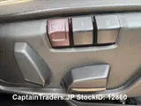 2016 Bmw 2 Series Red Coupe for sale, Japanese used car export - photo 14 of 51 | GULJI TRADERS