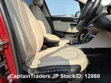2016 Bmw 2 Series Red Coupe for sale, Japanese used car export - photo 17 of 51 | GULJI TRADERS