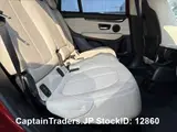 2016 Bmw 2 Series Red Coupe for sale, Japanese used car export - photo 19 of 51 | GULJI TRADERS