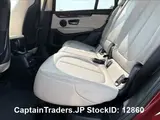 2016 Bmw 2 Series Red Coupe for sale, Japanese used car export - photo 20 of 51 | GULJI TRADERS