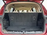 2016 Bmw 2 Series Red Coupe for sale, Japanese used car export - photo 23 of 51 | GULJI TRADERS