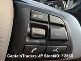 2016 Bmw 2 Series Red Coupe for sale, Japanese used car export - photo 26 of 51 | GULJI TRADERS
