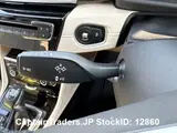 2016 Bmw 2 Series Red Coupe for sale, Japanese used car export - photo 29 of 51 | GULJI TRADERS