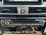 2016 Bmw 2 Series Red Coupe for sale, Japanese used car export - photo 33 of 51 | GULJI TRADERS