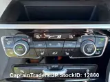 2016 Bmw 2 Series Red Coupe for sale, Japanese used car export - photo 34 of 51 | GULJI TRADERS