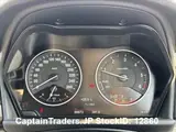 2016 Bmw 2 Series Red Coupe for sale, Japanese used car export - photo 36 of 51 | GULJI TRADERS