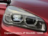 2016 Bmw 2 Series Red Coupe for sale, Japanese used car export - photo 41 of 51 | GULJI TRADERS