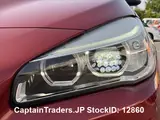 2016 Bmw 2 Series Red Coupe for sale, Japanese used car export - photo 42 of 51 | GULJI TRADERS