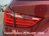 2016 Bmw 2 Series Red Coupe for sale, Japanese used car export - photo 43 of 51 | GULJI TRADERS
