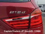 2016 Bmw 2 Series Red Coupe for sale, Japanese used car export - photo 44 of 51 | GULJI TRADERS
