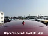 2016 Bmw 2 Series Red Coupe for sale, Japanese used car export - photo 46 of 51 | GULJI TRADERS