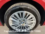 2016 Bmw 2 Series Red Coupe for sale, Japanese used car export - photo 47 of 51 | GULJI TRADERS