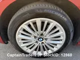 2016 Bmw 2 Series Red Coupe for sale, Japanese used car export - photo 48 of 51 | GULJI TRADERS
