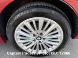 2016 Bmw 2 Series Red Coupe for sale, Japanese used car export - photo 49 of 51 | GULJI TRADERS