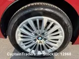 2016 Bmw 2 Series Red Coupe for sale, Japanese used car export - photo 50 of 51 | GULJI TRADERS