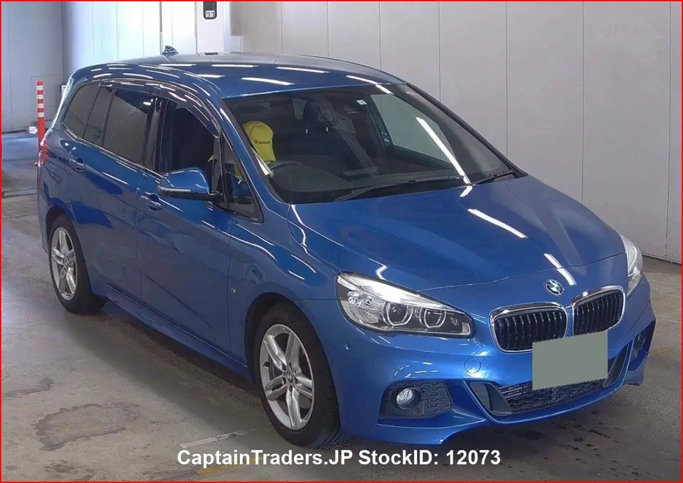 2016 Bmw 2 Series - photo 1 2016 Bmw 2 Series BLUE Coupe for sale, Japanese used car export | GULJI TRADERS