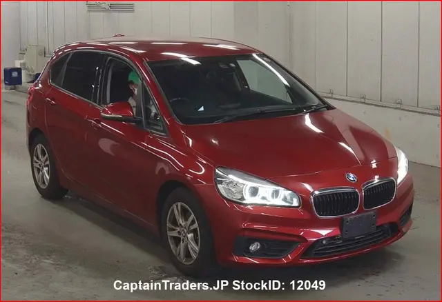 2017 Bmw 2 Series - photo 1 2017 Bmw 2 Series Red Coupe for sale, Japanese used car export | GULJI TRADERS