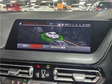 2021 BMW 2 Series Coupe Coupe for sale, Japanese used car export - photo 8 of 16 | GULJI TRADERS