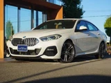 2021 BMW 2 Series 218d Coupe M Sport Coupe for sale, Japanese used car export - photo 1 of 50 | GULJI TRADERS