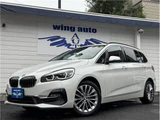 2021 BMW 2 Series Sedan for sale, Japanese used car export - photo 1 of 38 | GULJI TRADERS