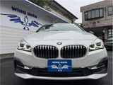 2021 BMW 2 Series Sedan for sale, Japanese used car export - photo 5 of 38 | GULJI TRADERS