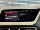 2021 BMW 2 Series 218d M Sport Sedan for sale, Japanese used car export - photo 11 of 20 | GULJI TRADERS