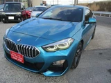 2021 BMW 2 Series Coupe M Sport Coupe for sale, Japanese used car export - photo 3 of 32 | GULJI TRADERS